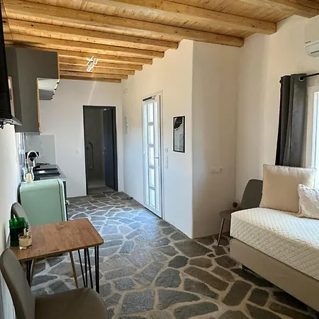 شقة Oxalis Mykonos Plintri