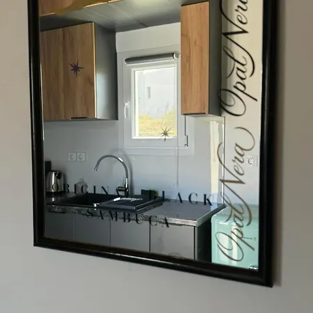 شقة Oxalis Mykonos *