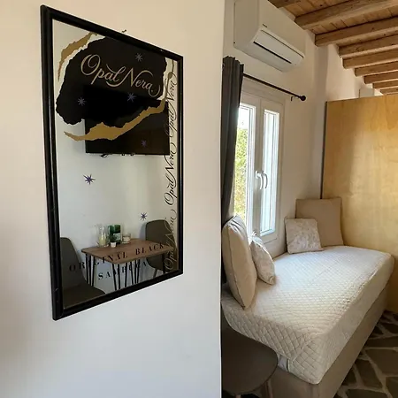 شقة Oxalis Mykonos Plintri