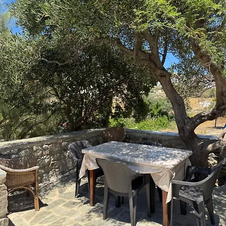 شقة Oxalis Mykonos Plintri