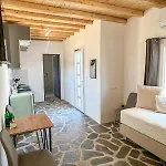 Oxalis Mykonos Apartment *