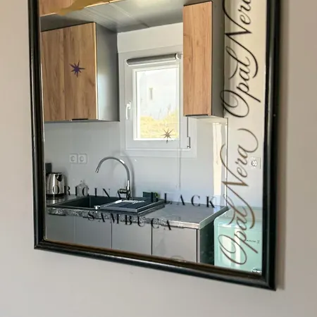 Oxalis Mykonos Daire